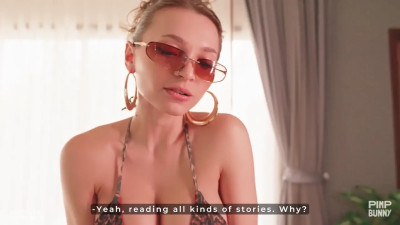 My Horny Stepmom Sunbathed Naked And Showed Me What It Means To Fuck