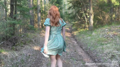 Honey, Why Did You Bring Me To This Forest?