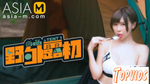 Bai Si Yin - Exhibitionist Camp Sex EP1 MTVQ19 - EP1