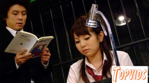 Yu Ayana - Yu Ayana thinks she is meeting a tutor after class to help her study