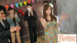 Chihiro Akino - AV fan thanksgiving Chihiro Akino and her fans dreams come true in