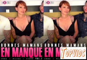 Bonnes Mamans En Manque 2 FRENCH XXX 720p - COCKiNE