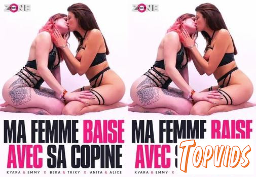 Ma Femme Baise Avec Sa Copine FRENCH XXX 720p - COCKiNE