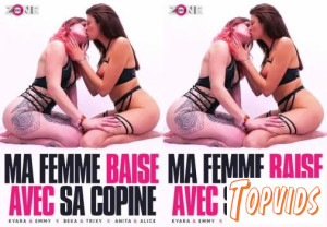 Ma Femme Baise Avec Sa Copine FRENCH XXX 720p - COCKiNE