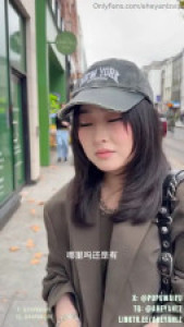 Asian PupuWaifu Uses Her Mouth To Put Condom