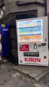 Seo Ahn Gets Plowed After Date Night