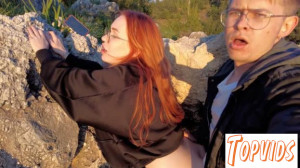 Toma - Cliffside Quickie - E1070