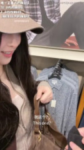PupuWaifu Takes Anal In The Car After A Shopping Day
